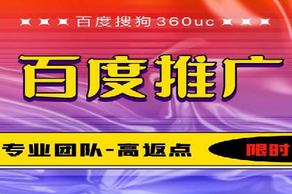 抖音信息流代理案例分享：成功打造热门话题
