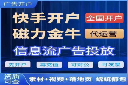 案例分析：SEM托管助力企业精准定位