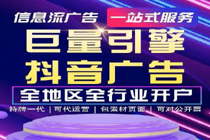 成功运用百度推广代理的五大行业案例