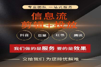 案例分享：如何通过百度推广实现快速引流